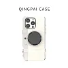 Stereo Camera Phone Case Bluetooth Connection Can Take Pictures And Supports Wireless Charging