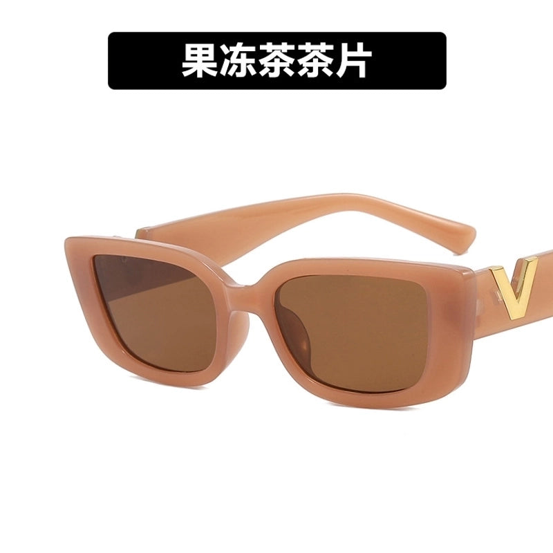 Women’s Fashion Solid Color Resin Square Sunglasses