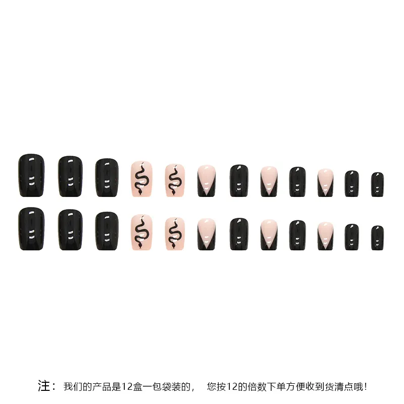 Churchf Churchf Black Snake Medium Long European Square A Slice Ins Wind Sweet Cool Hot Girl Nail Fake Nails