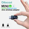 &Alpha;&sigma;ύ&rho;&mu;&alpha;&tau;&omicron;&sigmaf; &pi;&rho;&omicron;&sigma;&alpha;&rho;&mu;&omicron;&gamma;έ&alpha;&sigmaf; Ottocast Mini 3.0 Ultra Cube &gamma;&iota;&alpha; Android Auto CarPlay