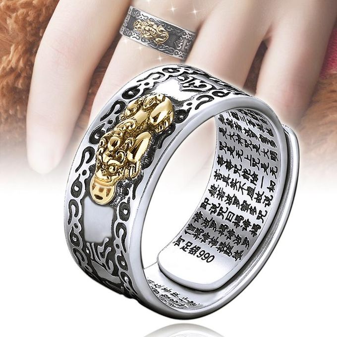 Fashion Pixiu Charms Ring Feng Shui Amulet Wealth Lucky Open Adjustable Ring  | Jumia Nigeria