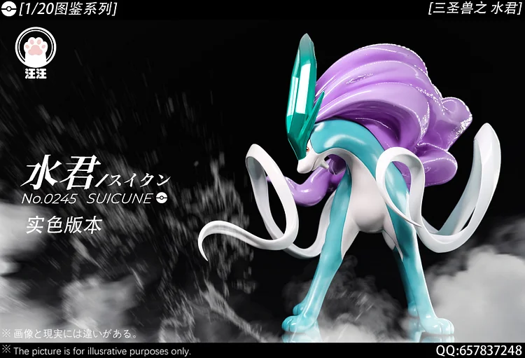 Wang Wang Studio - Pokémon Legendary beasts #3 Suicune 1/20 Statue(GK)-