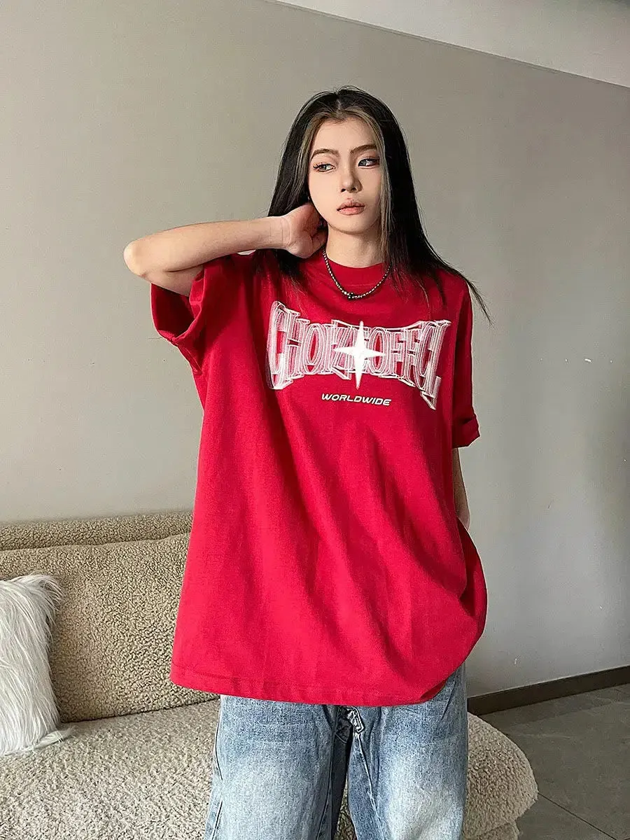 Brownm Shiny Star Worldwide Tee