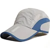 Men's Quick-Drying Sports Cap