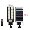 Last Day Promotion 70% OFF - Solar Led Light System