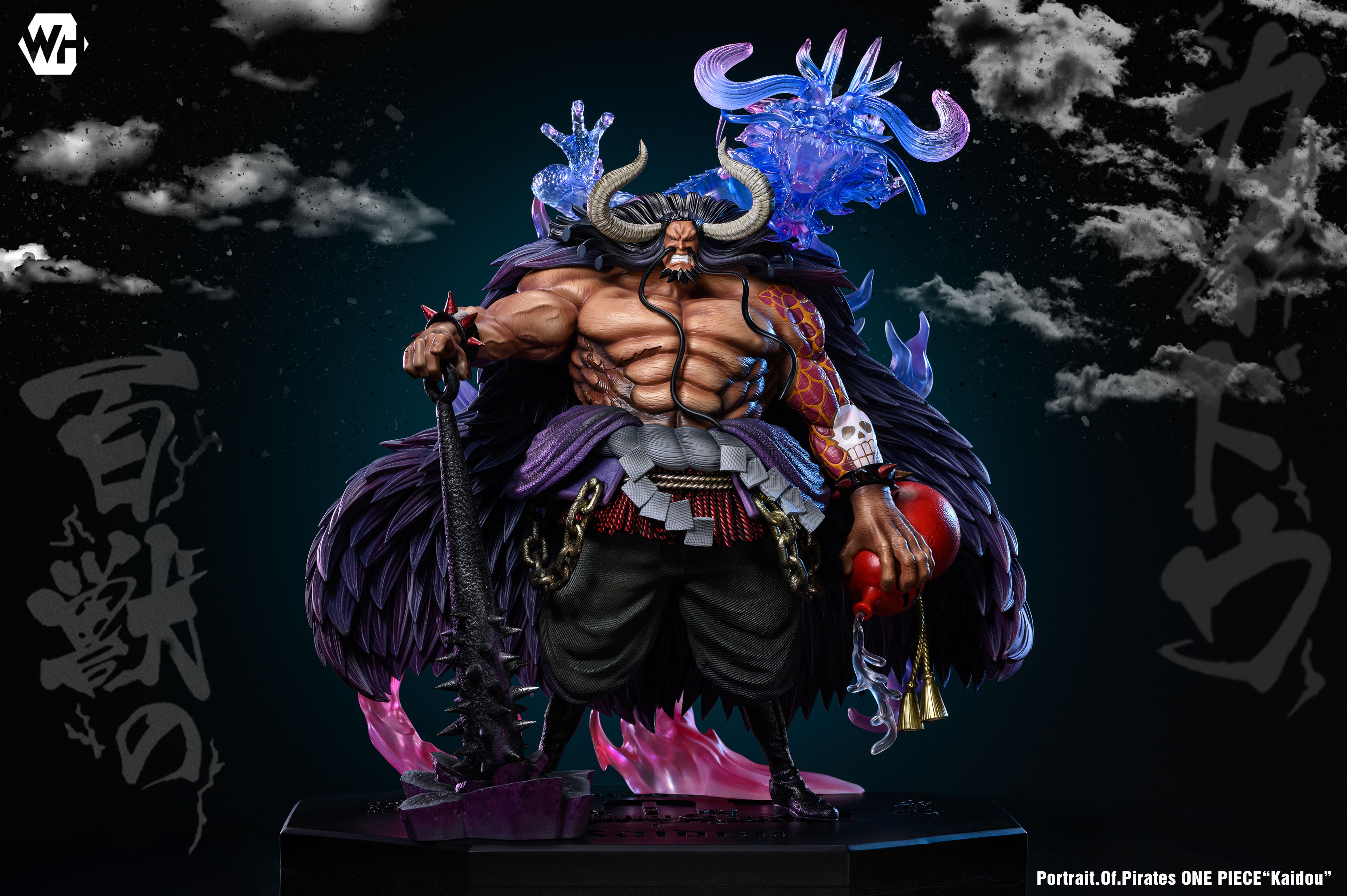 WH Studio - One Piece Kaido 1.0 the Strongest Creature of the Beast Pirates POP & MAX Statue(GK)-