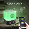 Equantu New Quran Speaker With APP Control Azan Time, Touch Lamp Digital Alquran Player Night Light Rechargeable Bedside Outdoor Desk Table Lamp