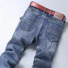 Men's Straight Fit Stretch Business Casual Jeans