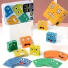 Face Changing Building Blocks Game Montessori Toy Kids Wood Puzzle Cartoon Cube