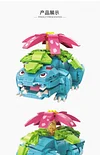Mewtwo, Gyarados and Kanto Starter set- official Pokemon Bricks (Lego) - Keeppley [In Stock]