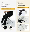 Two-in-one Automatic Cane Chair