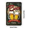 Beer - Metal Tin Signs(8*12Inch/12*16Inch) - Bar