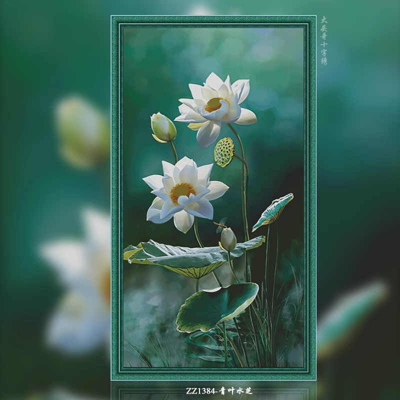 【ZZ1384-Green Leaf Water Mushroom】 Painting Fairy Cross Stitch