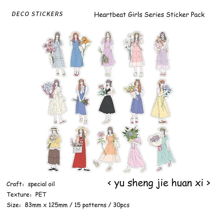 JOURNALSAY 30 Sheets Heartbeat Girl Series Kawaii Girl Character Special Oil PET Sticker