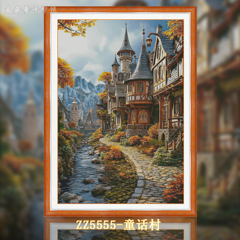 [ZZ5555-Fairy Tale Village]  Painting Fairy Cross Stitch