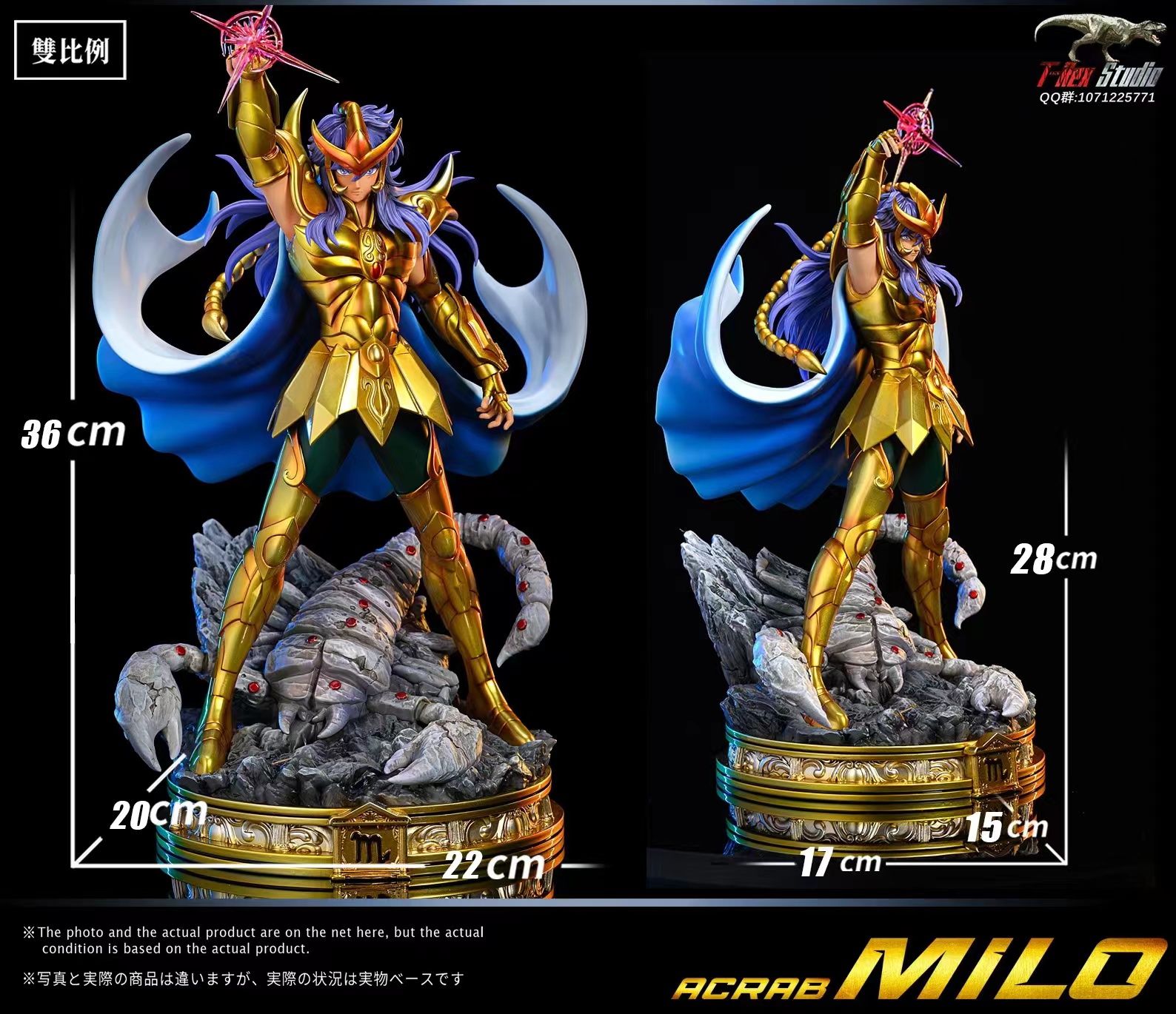 Saint Seiya Twelve Gold Saints Resonance Series Scorpio Milo 1/4 Scale  Limited Edition Statue