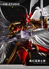 62CM Dukemon - Digimon Resin Statue - YW-Studios