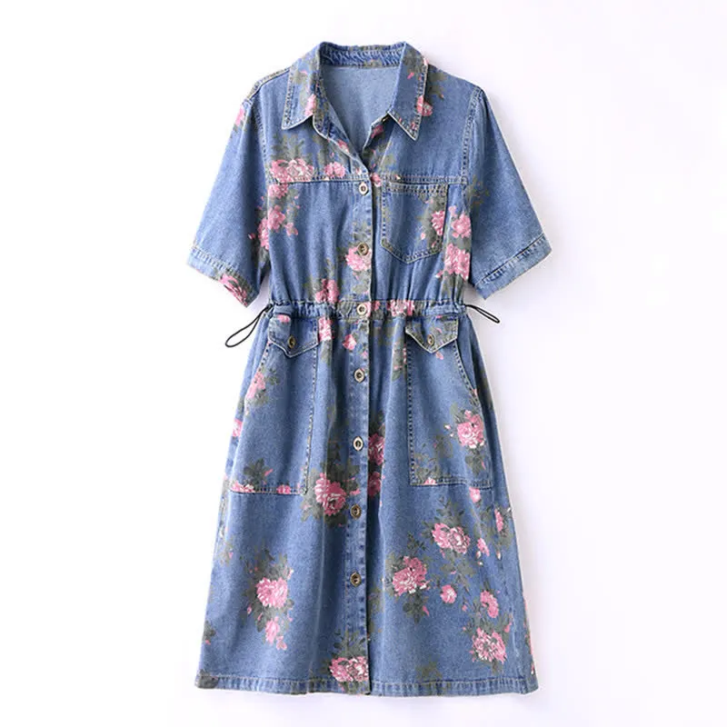 Floral Print Drawstring Lapel Denim Dress