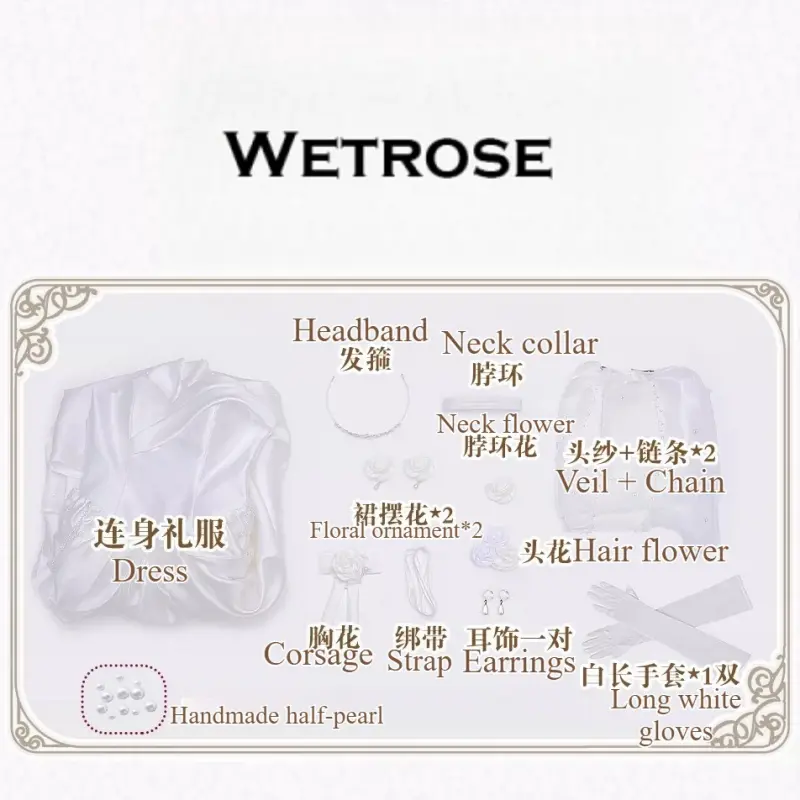 [Wetrose] In Stock Diabolik Lovers Yui Komori Wedding Dress Game Outfit Cosplay Costume 