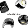 Equantu Zikr ring Tasbih ring with App-Control Qibla zinc alloy Counter Prayer Reminder