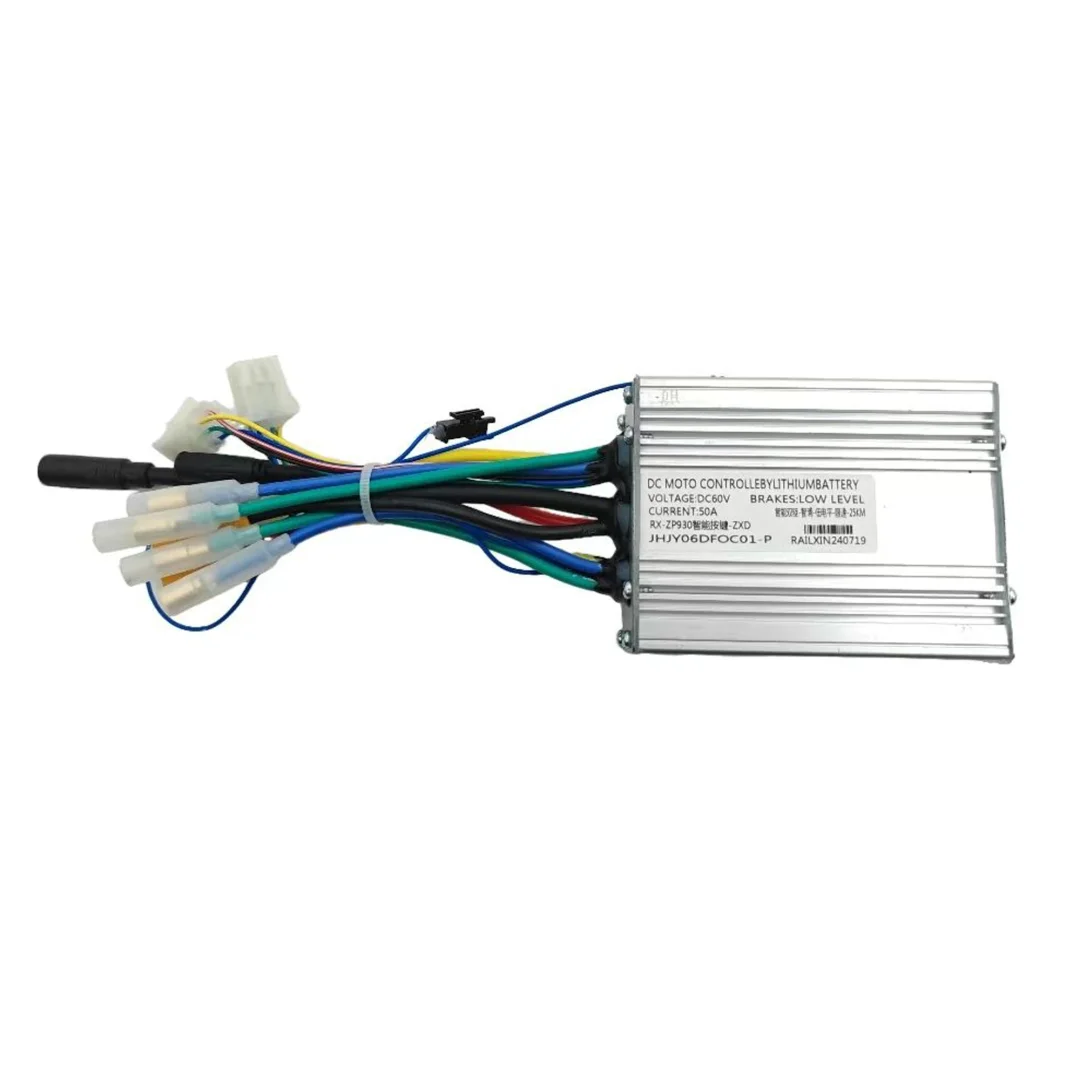 JOYOR Controller （ALL）