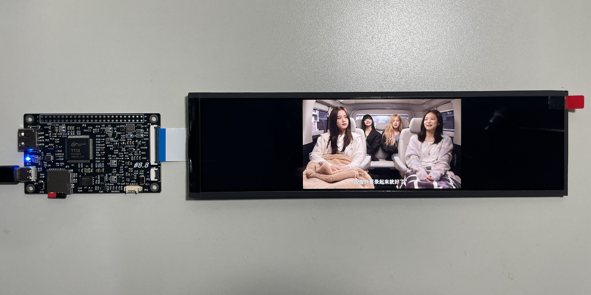 8.8" HSD088IPW1 Versatile Media Display Kit