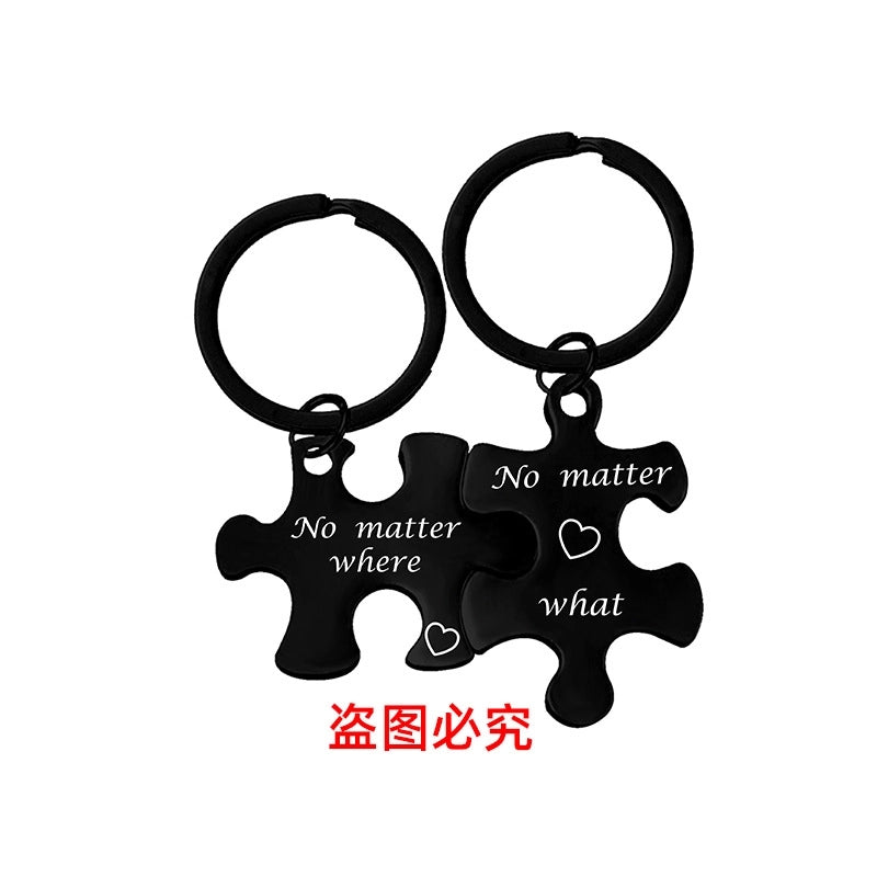 Key Chain Spot Stainless Steel Couple Jigsaw Pendant Pendant Valentine’s Day Gift Metal Keychain Engraving