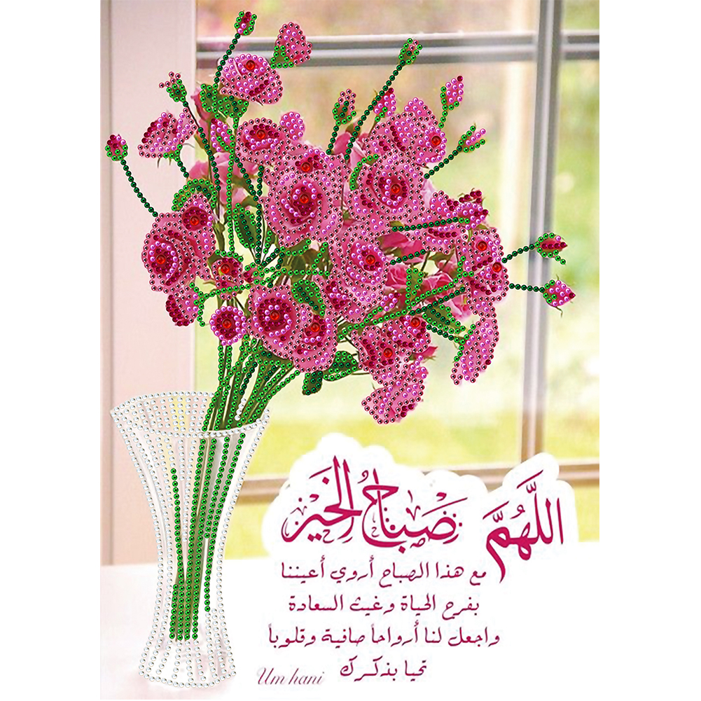 

30*40CM - Special Shaped Diamond Painting - Flower, 501 Original