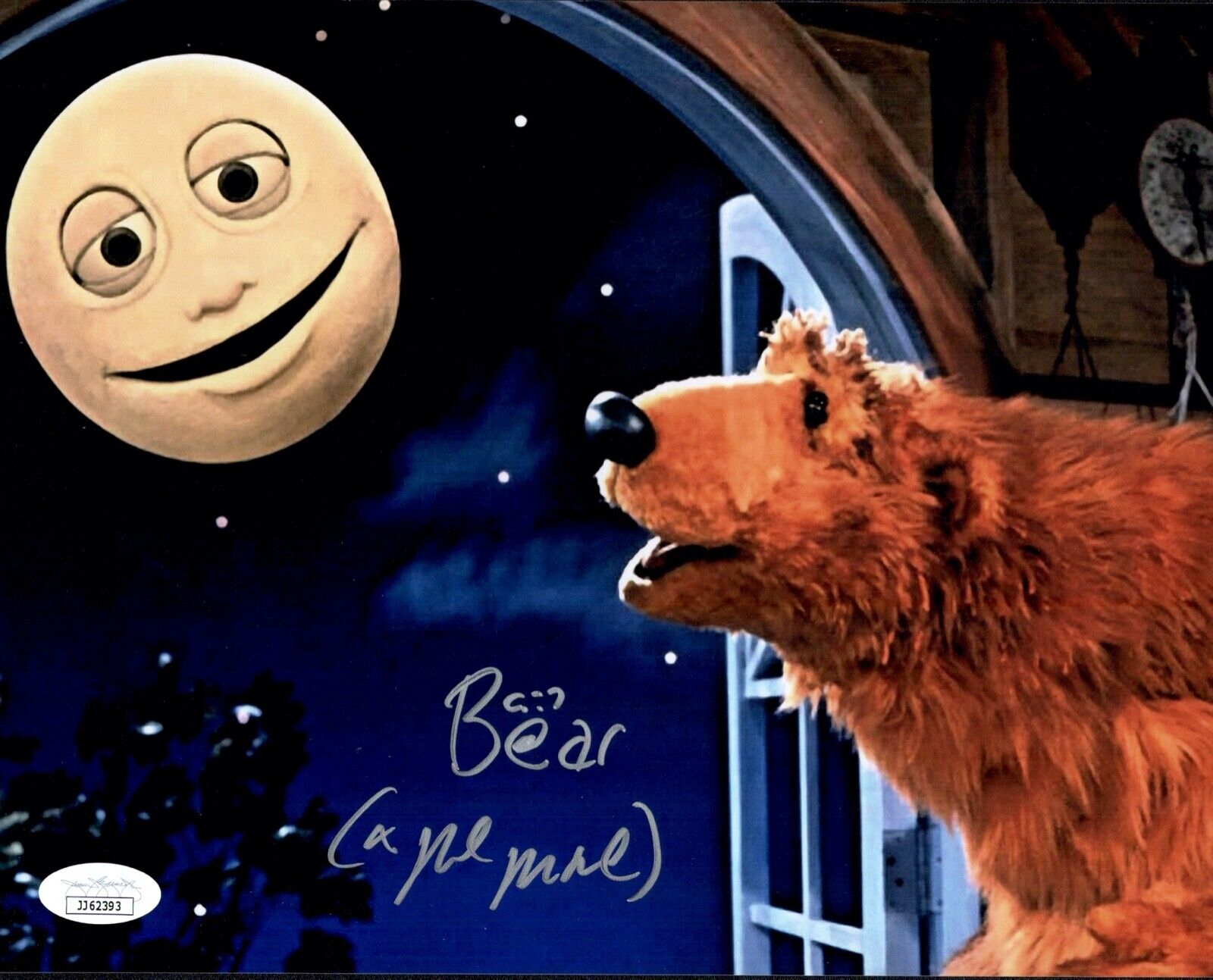 NOEL MACNEAL Signed BEAR IN THE BIG BLUE HOUSE 8x10 Photo Poster painting Autograph JSA COA Cert