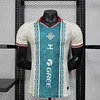Joyfball 2025/2026 Player Version Real Betis Special Edition Football Jersey（The player version jersey is a bit tight, please pay attention to the size selection）