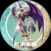 Royal Knights Series 003 Dynasmon - Digimon Statue - Genesis-Studio