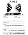 适用于17-23款奇瑞小蚂蚁改装LED流光日行灯专用日间行车灯前雾灯