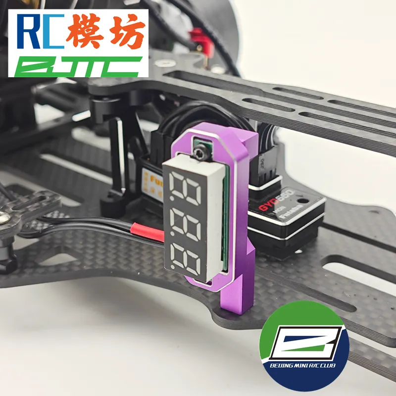 BJMC Fan Cooling Stand fit for YOKOMO YD2 RD2.0 SD3.0 