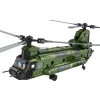 The CH-47 Transport Helicopter Chinook without Minifigures