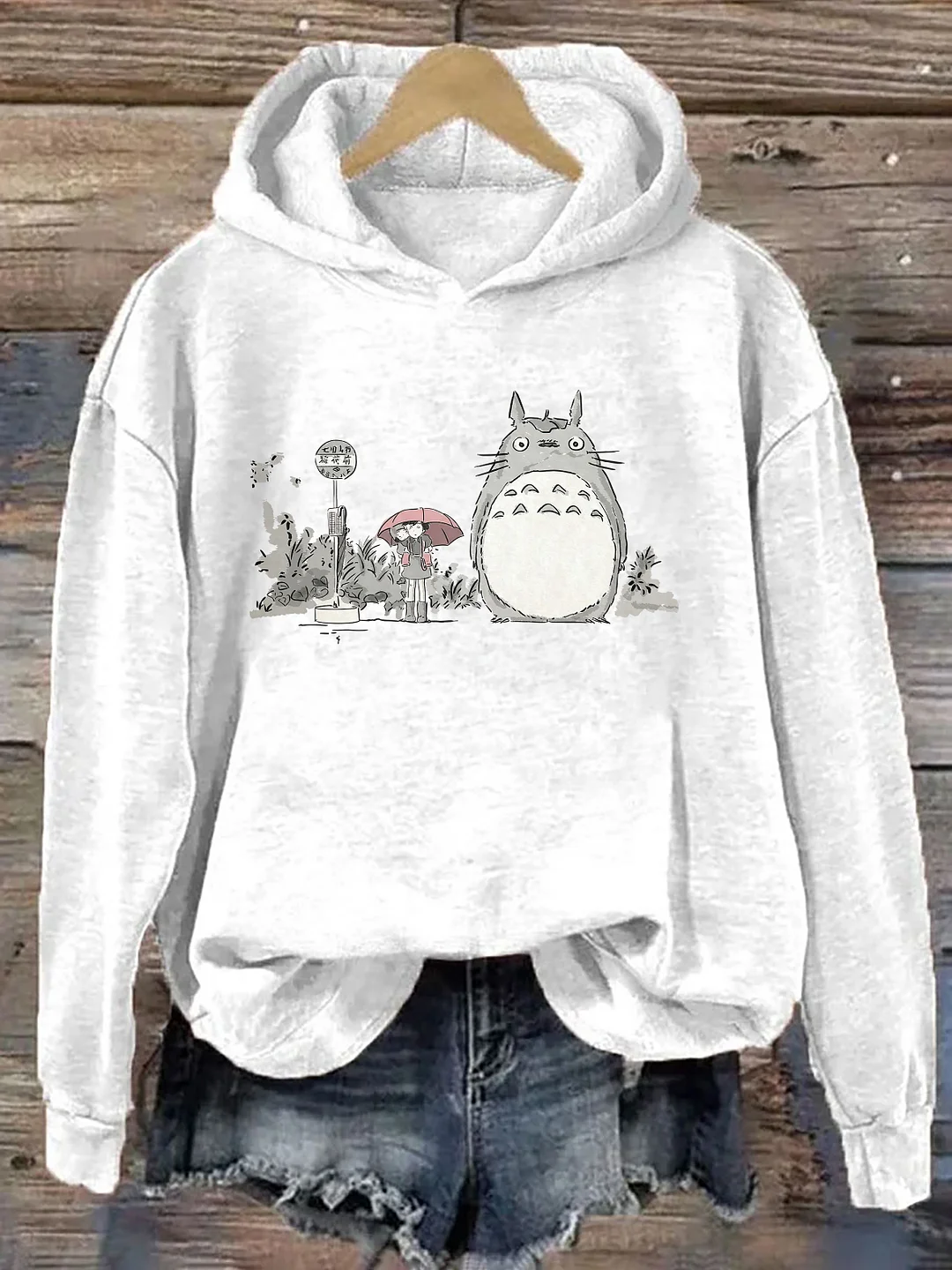 Cute My Neighbor Totoro Raining Scene Hoodie