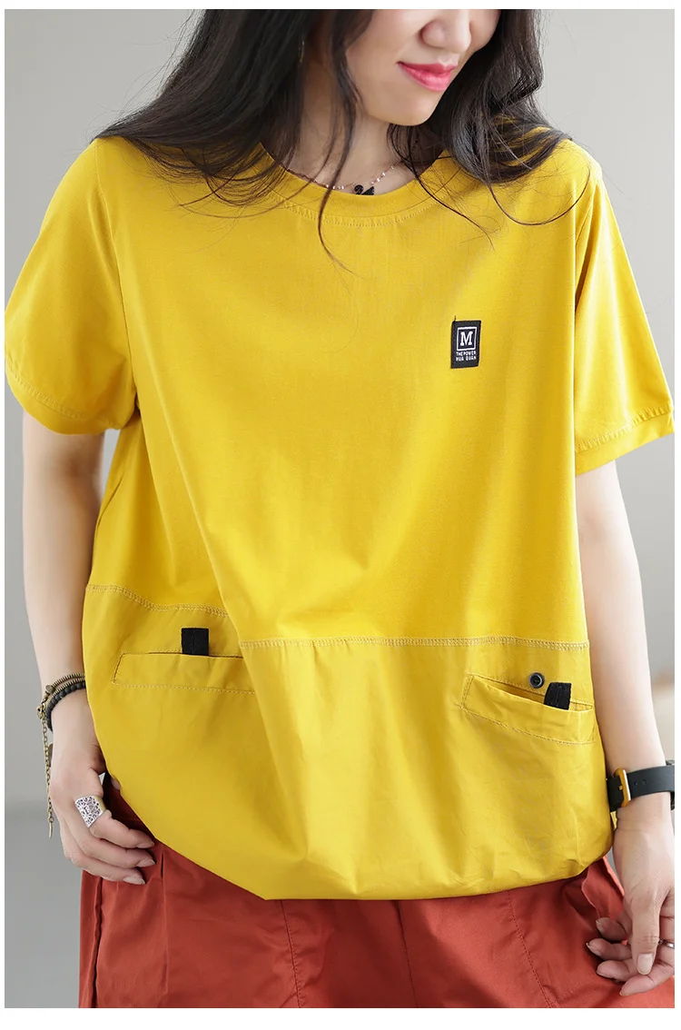 Casual Simple Solid Color Spliced Short Sleeve T-Shirt