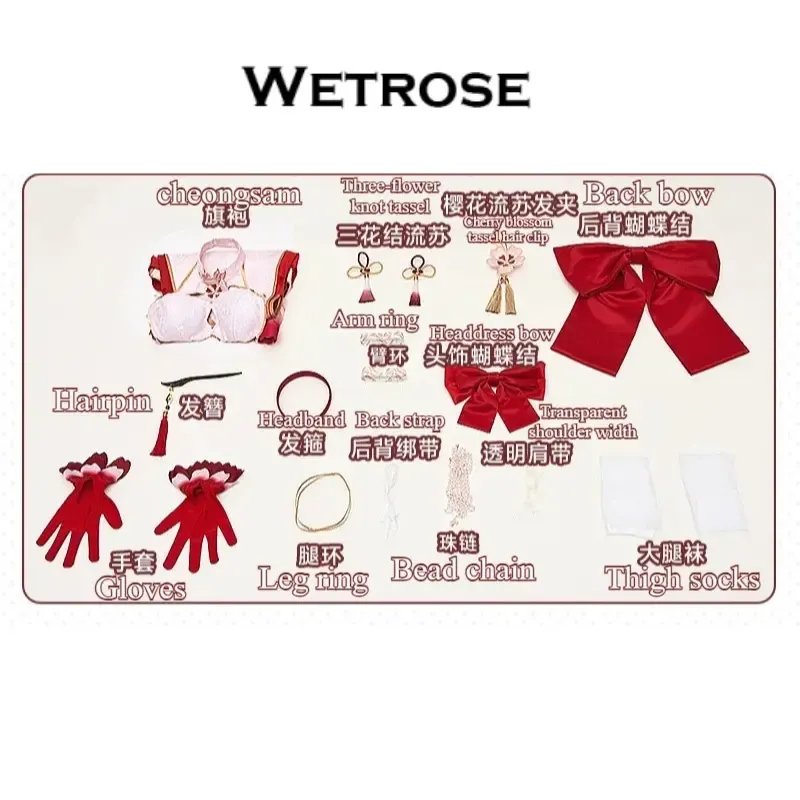 [Wetrose] In Stock Azur Lane Hanazuki Cheongsam Game Outfit Cosplay Costume 