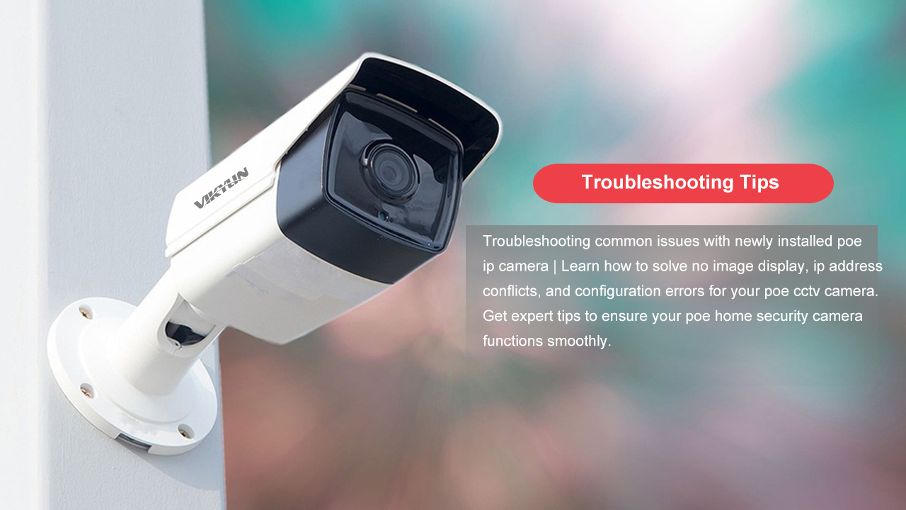 Hikvision cctv sale troubleshooting