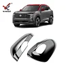 适用于25款日产劲客Kicks改装后视镜罩倒车镜壳碳纤纹理反光镜盖