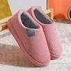 Gioiacombo&trade; Inverno nuovo stile pi&ugrave; scarpe da casa calde e antiscivolo in velluto