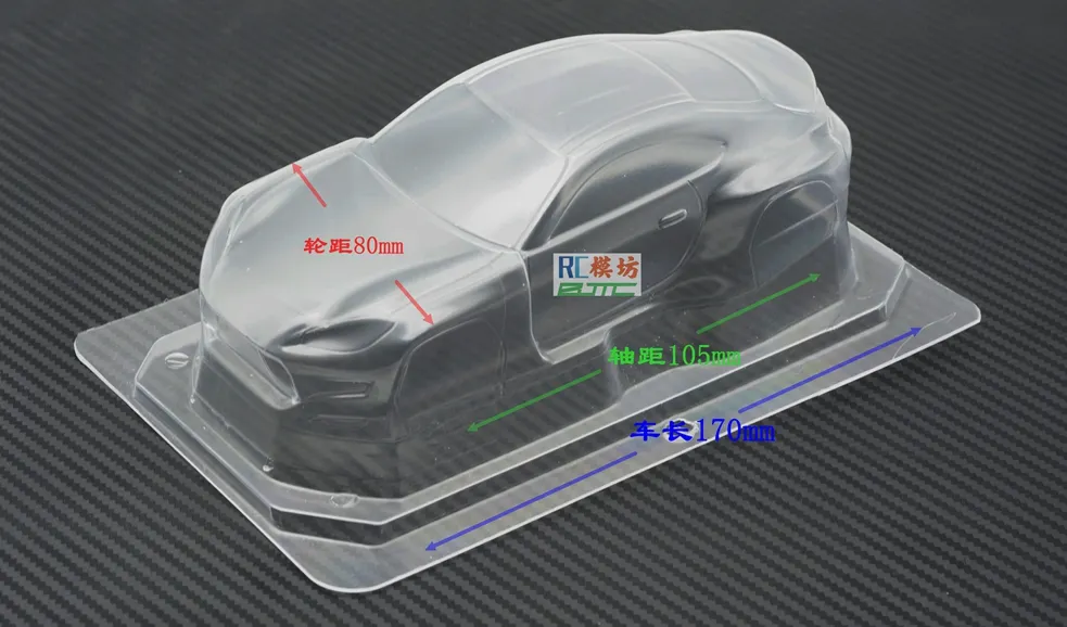 1/24 Lexon Drift Car Body  GR86
