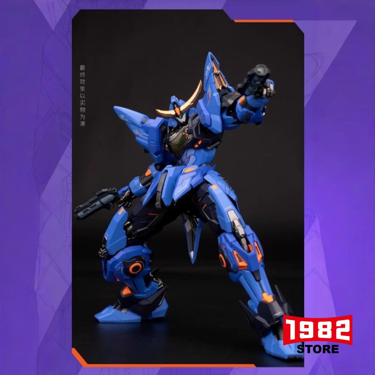 MOSHOWTOYS DATE MASAMUNE Bontenmaru MCT-J03 Takeda Shingen MCT-J02 Finished product Mecha model Toy Articulated figure Collectible