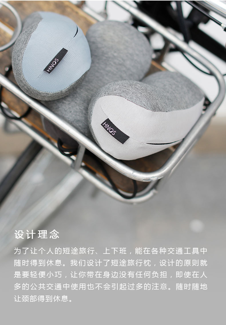 豆豆颈枕详情页_02.jpg