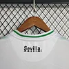 2023/2024 Real Betis Home Football Shirt 1:1 Thai Quality