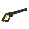 Replacement Wash Gun for Karcher K Series Pressure Washers