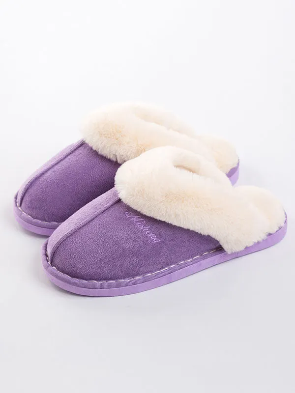 Indoor Non-Slip Keep Warm Slippers