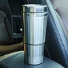Camping Travel Kettle 12V/24V Car Electric Heating Cup 300ML Insulated Drink Mug