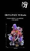 POPMAX Scale Donquixote Doflaming Base - ONE PIECE Resin Statue - YD Studio [In Stock]