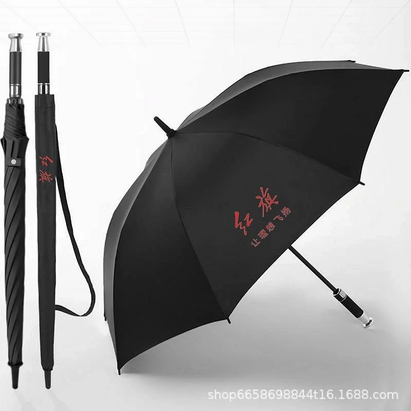  VIP business folding 10-bone black plastic umbrella