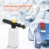 Car Wash Soap Foam Gun Adjustable Spray Bottle Snow Foam Lance for Karcher K2-K7